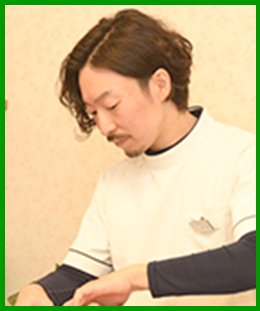 かんの鍼灸整骨院 院長